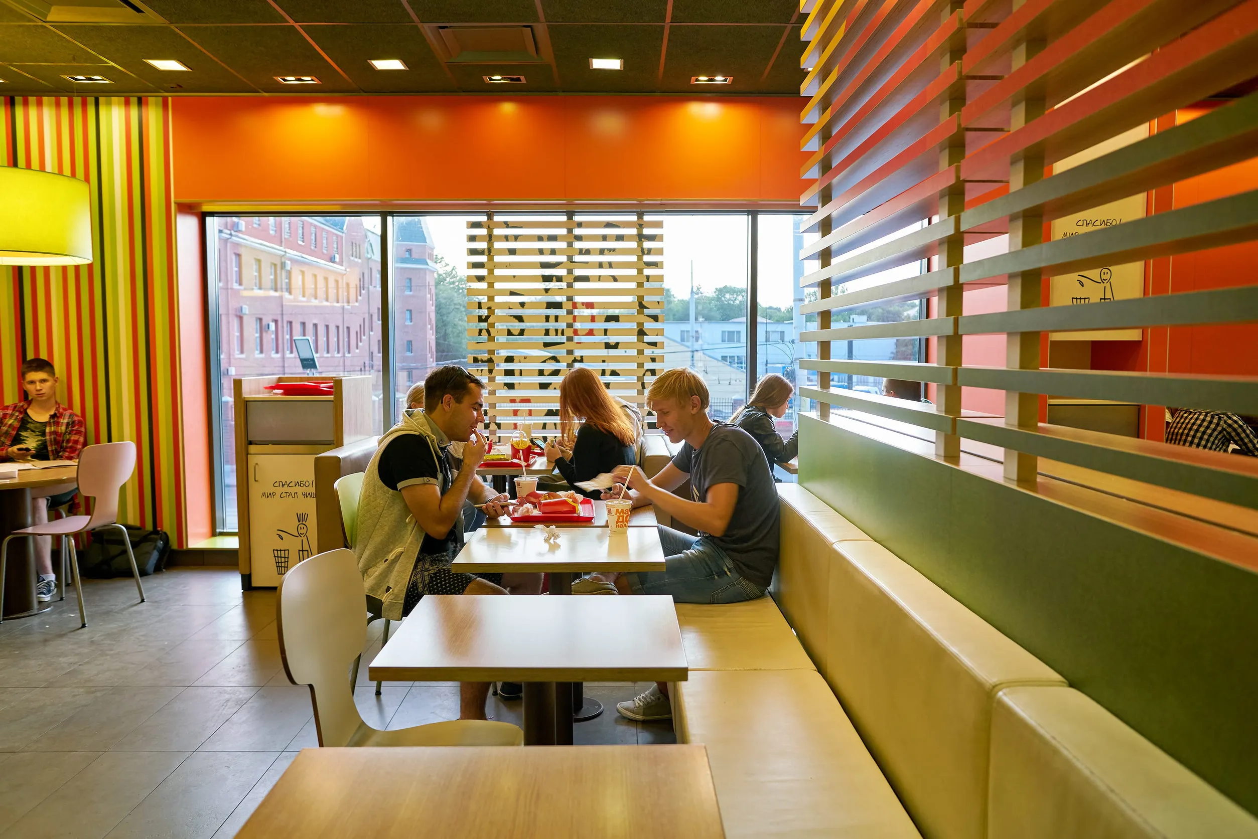 McDonald's is an American hamburger and fast food restaurant McDonald's is an American hamburger and fast food restaurant